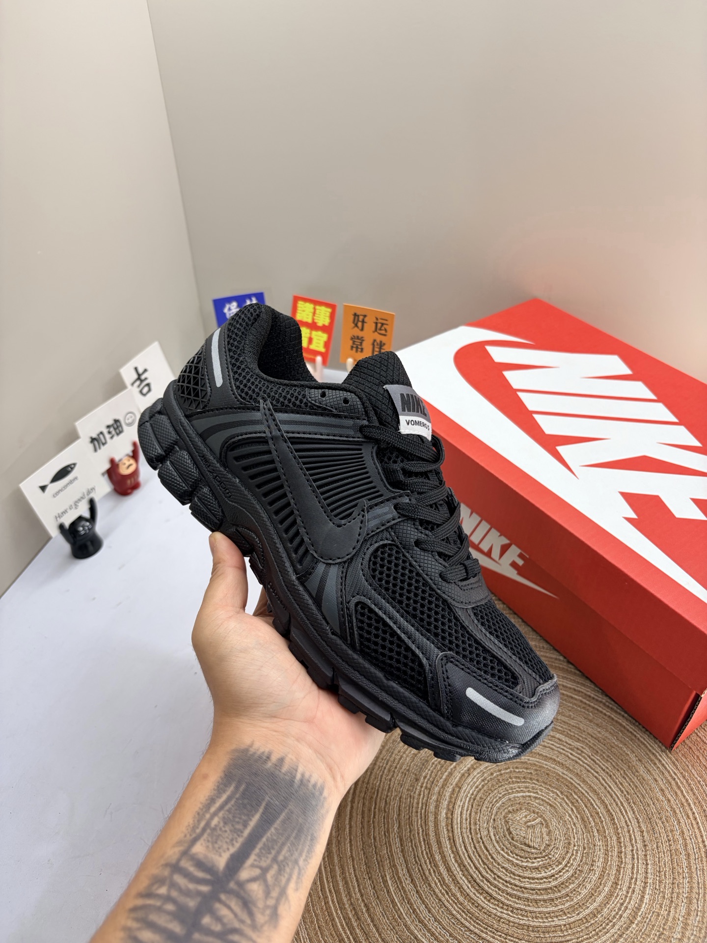 Nike Jordan